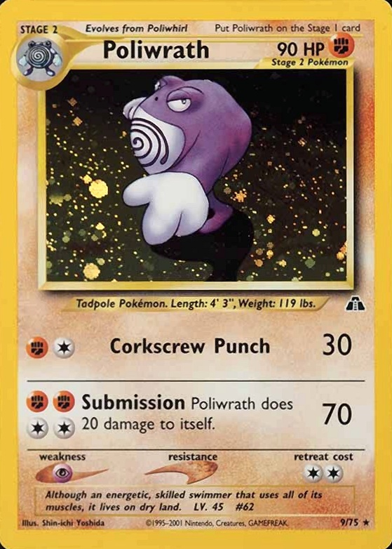 2001 Pokemon Neo Discovery Poliwrath-Holo #9 TCG Card