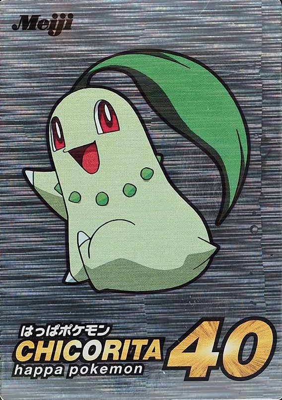 2001 Pokemon Japanese Meiji Promo Silver Foil Chikorita # TCG Card