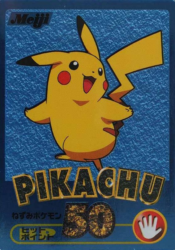 2000 Pokemon Japanese Meiji Promo Pikachu # TCG Card
