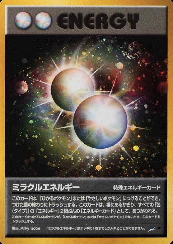 2001 Pokemon Japanese Neo 4 Miracle Energy-Holo # TCG Card
