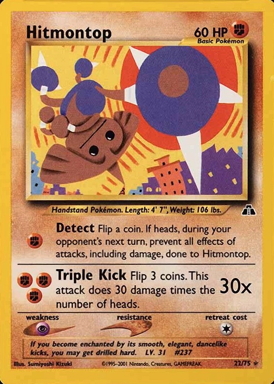 2001 Pokemon Neo Discovery Hitmontop #22 TCG Card