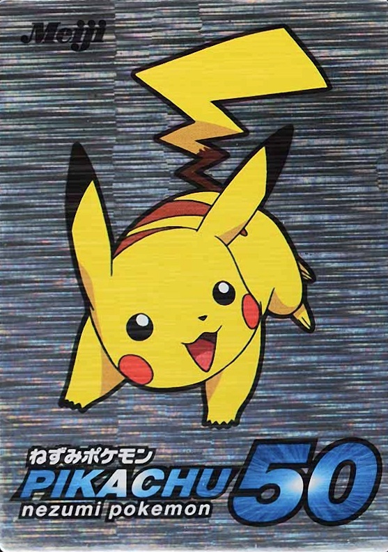 2001 Pokemon Japanese Meiji Promo Silver Foil Pikachu # TCG Card