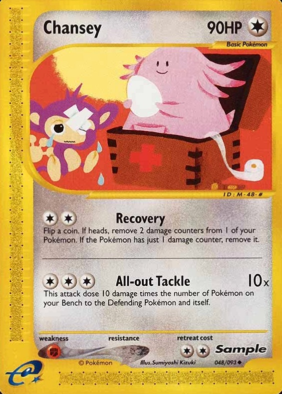 2002 Pokemon E-Card Sample Chansey #48 TCG Card