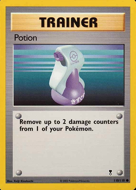 2002 Pokemon Legendary Collection  Potion #110 TCG Card
