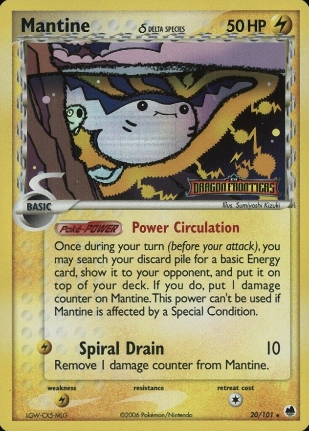 2006 Pokemon EX Dragon Frontiers Mantine-Reverse Foil #20 TCG Card