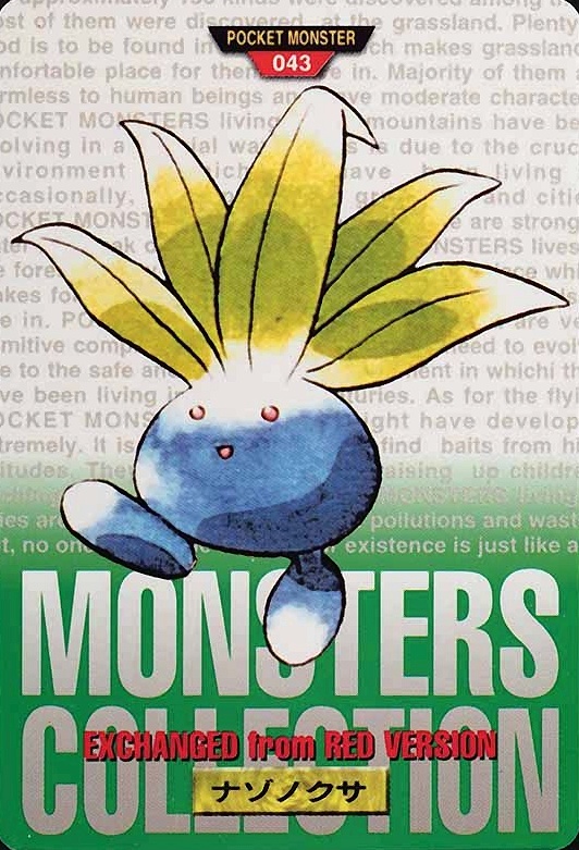 1996 Pokemon Japanese Bandai Carddass Vending Oddish #43 TCG Card