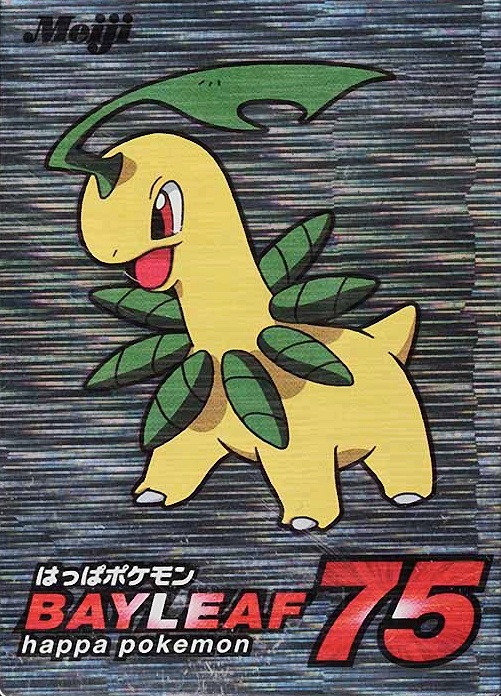 2001 Pokemon Japanese Meiji Promo Silver Foil Bayleef # TCG Card
