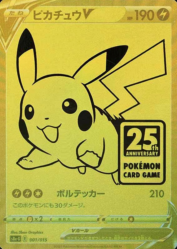 2021 Pokemon Asia 25th Anniversary Promo Full Art/Pikachu V #001 TCG Card
