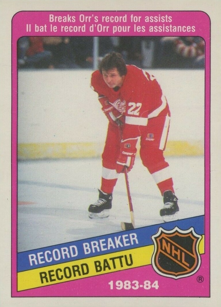 1984 O-Pee-Chee Brad Park #390 Hockey Card