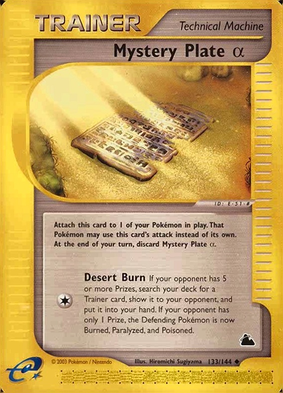 2003 Pokemon Skyridge Mystery Plate A #133 TCG Card