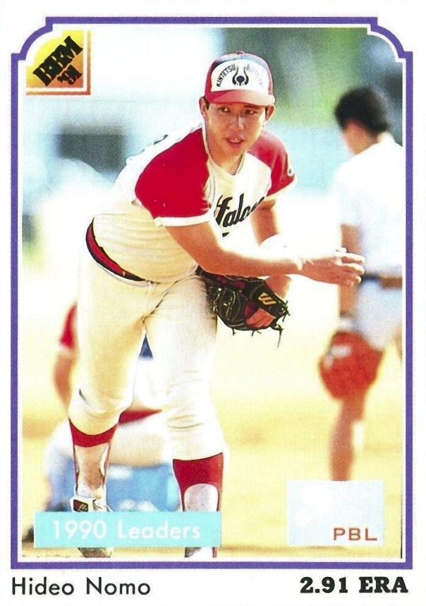 1991 BBM Hideo Nomo #202 Baseball Card