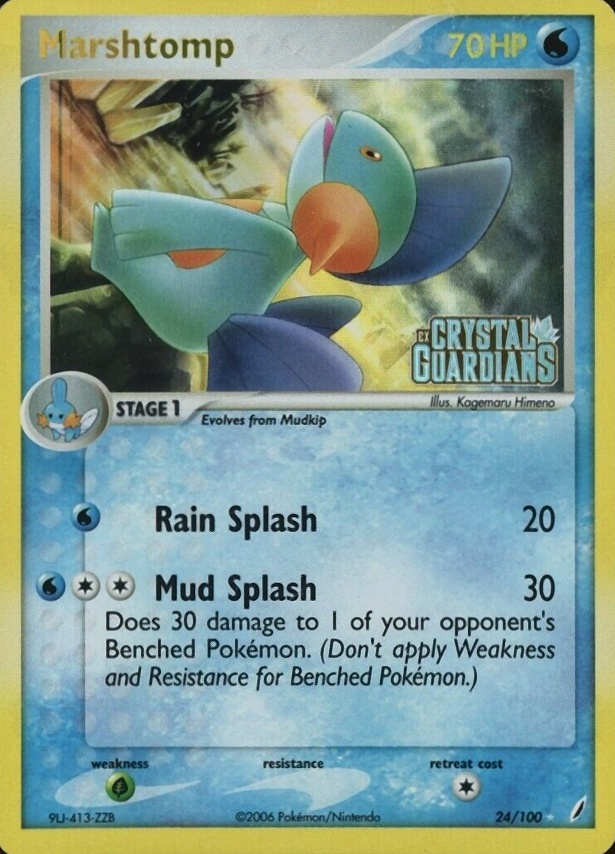 2006 Pokemon EX Crystal Guardians Marshtomp-Reverse Foil #24 TCG Card