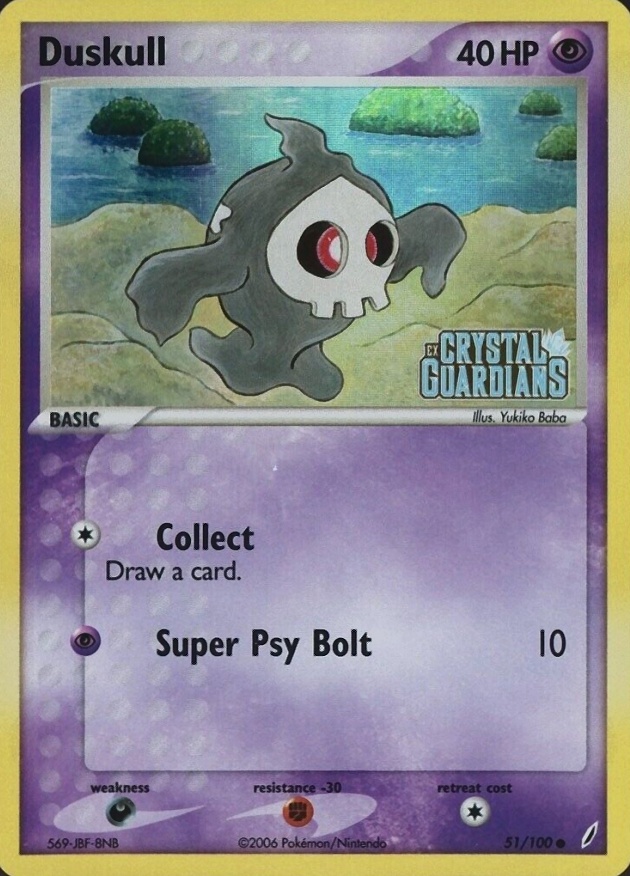 2006 Pokemon EX Crystal Guardians Duskull-Reverse Foil #51 TCG Card