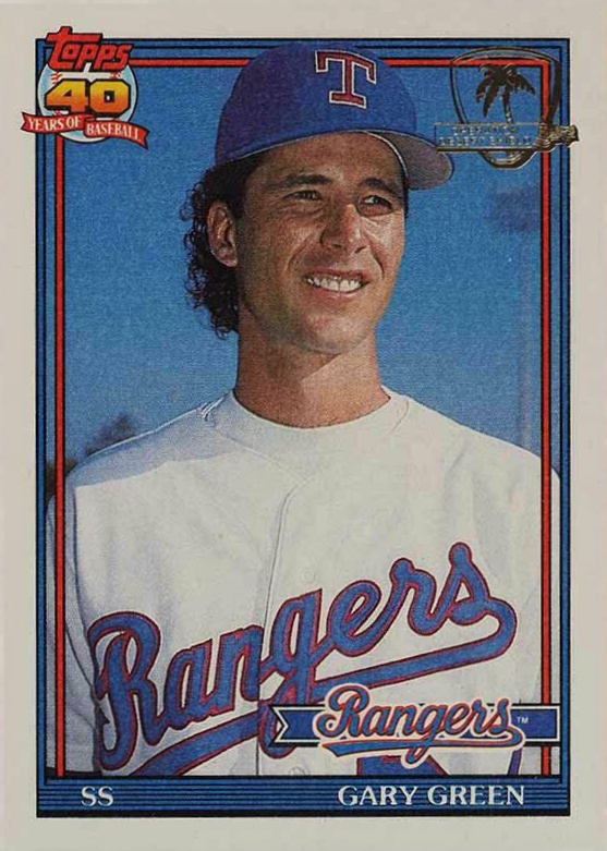 1991 Topps Desert Shield Gary Green #184 Baseball Card