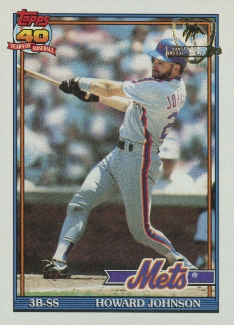 1991 Topps Desert Shield Howard Johnson #470 Baseball Card