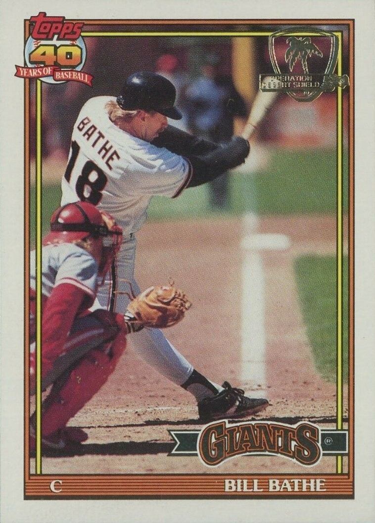 1991 Topps Desert Shield Bill Bathe #679 Baseball Card
