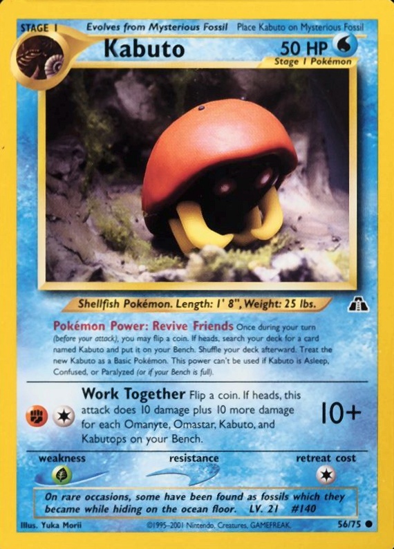 2001 Pokemon Neo Discovery Kabuto #56 TCG Card