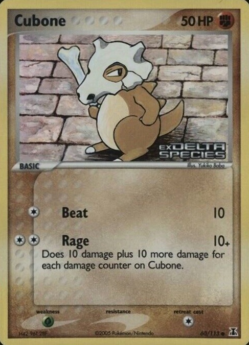 2005 Pokemon EX Delta Species Cubone-Reverse Foil #60 TCG Card
