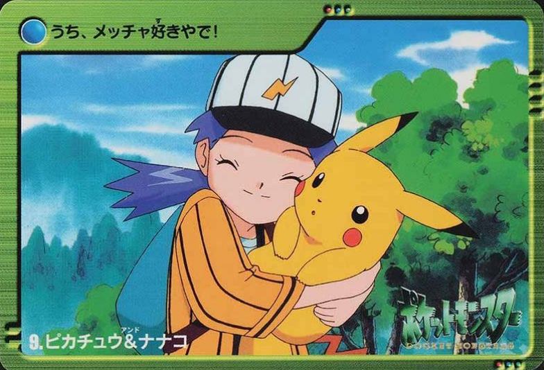 2000 Pokemon Japanese Bandai Anime Series 2 Pikachu & Casey #9 TCG Card