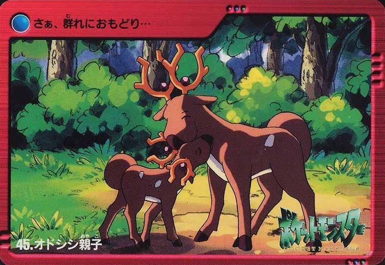 2000 Pokemon Japanese Bandai Anime Series 2 Stantler #45 TCG Card
