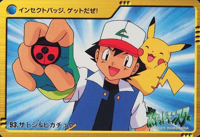 2000 Pokemon Japanese Bandai Anime Series 2 Ash & Pikachu #93 TCG Card