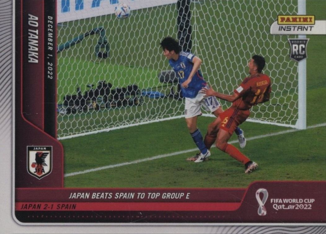 2022 Panini Instant FIFA World Cup Qatar AO Tanaka #79 Soccer Card