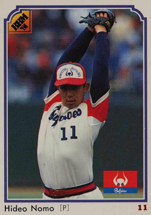 1991 BBM Hideo Nomo #379 Baseball Card