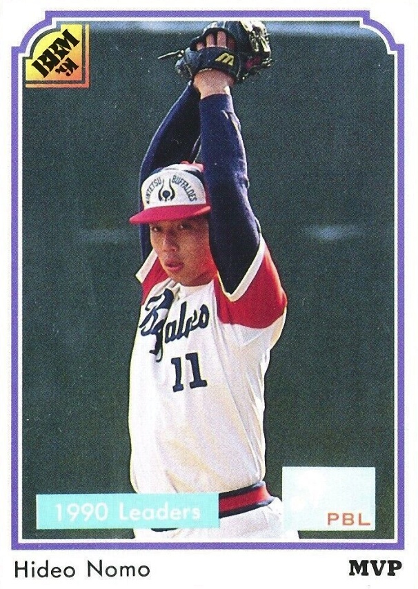 1991 BBM Hideo Nomo #203 Baseball Card