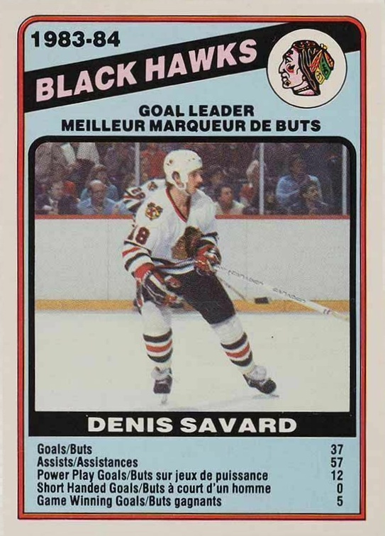 Denis Savard Signed Chicago Red Hockey Jersey (JSA) — RSA