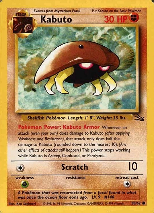1999 Pokemon Fossil Kabutops #24 TCG Card