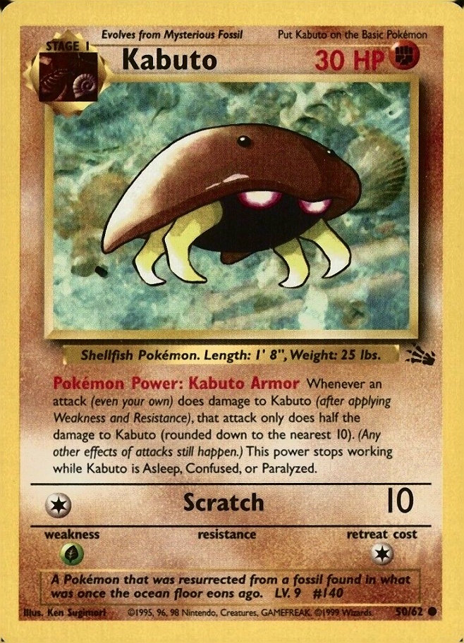 1999 Pokemon Fossil Kabuto #50 TCG Card