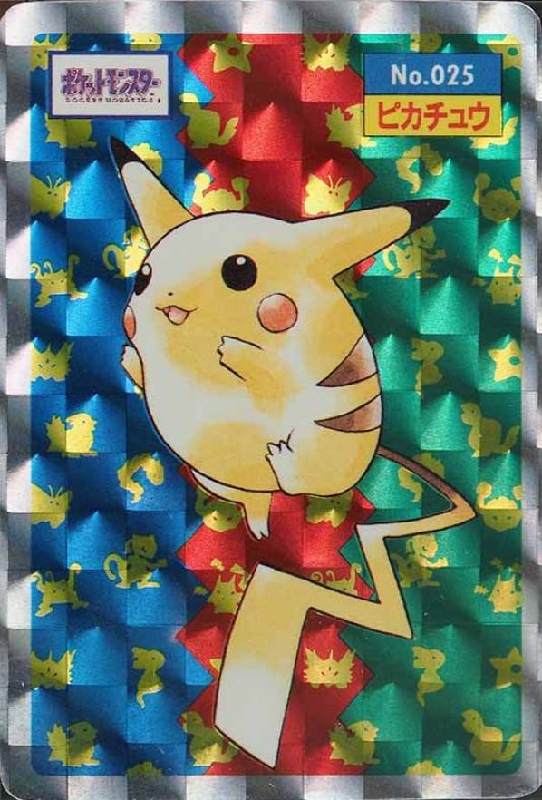 1995 Pokemon Japanese Topsun  Pikachu #25 TCG Card