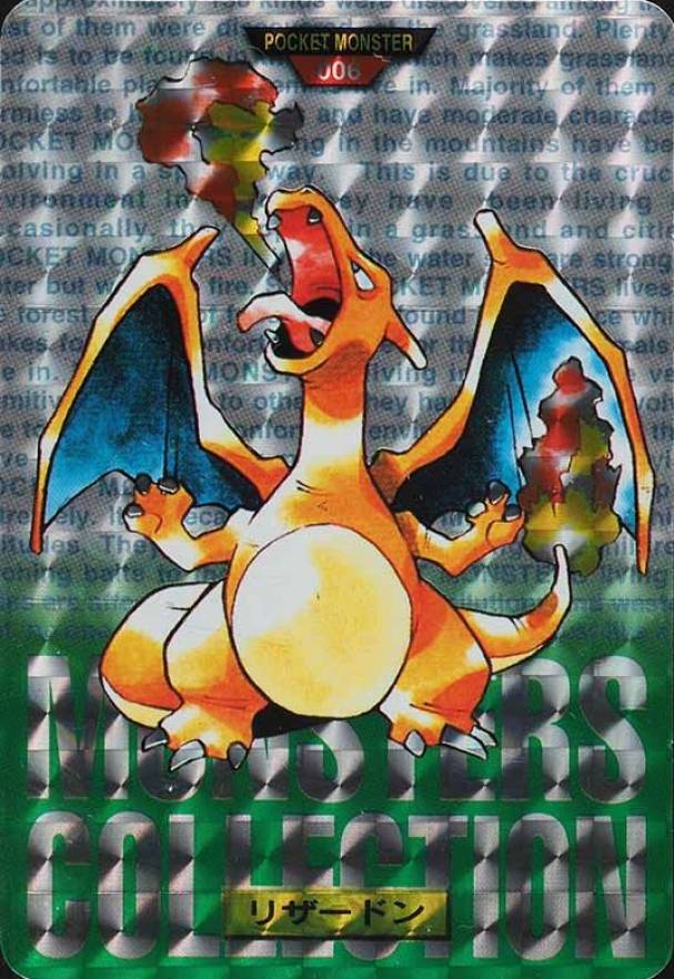 1996 Pokemon Japanese Bandai Carddass Vending Charizard-Prism #6 TCG Card
