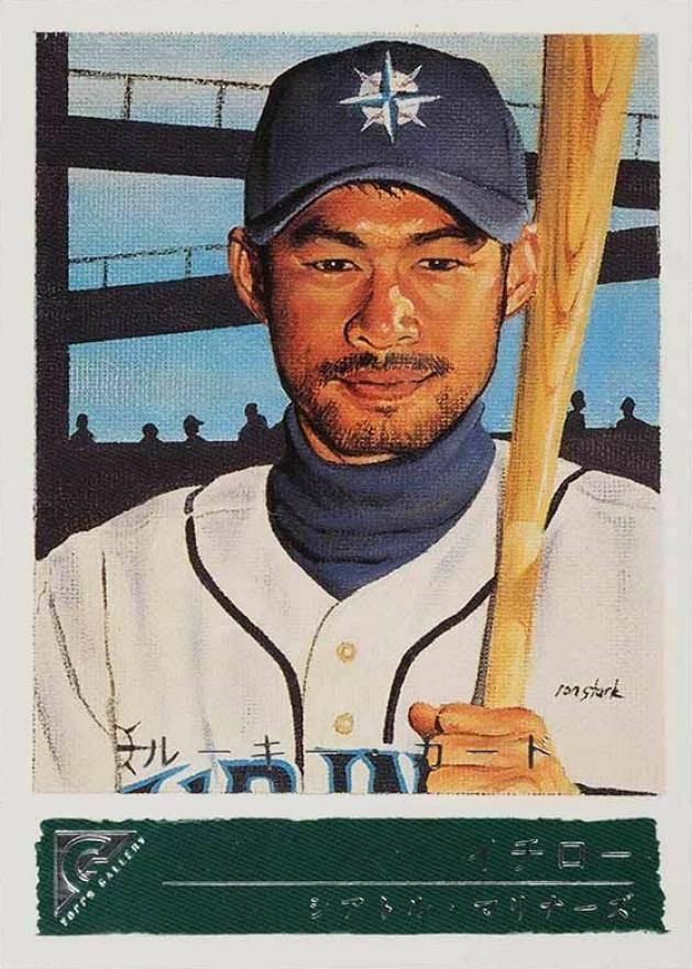 2001 Topps Gallery Ichiro Suzuki #151 Baseball Card