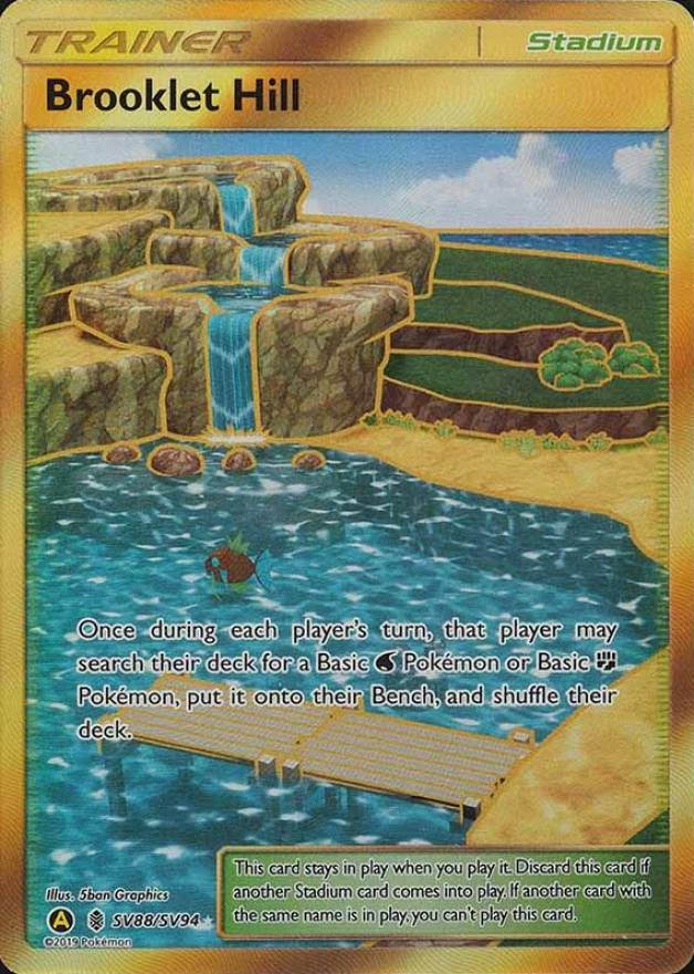 2019 Pokemon Sun & Moon Hidden Fates Full Art/Brooklet Hill #SV88 TCG Card