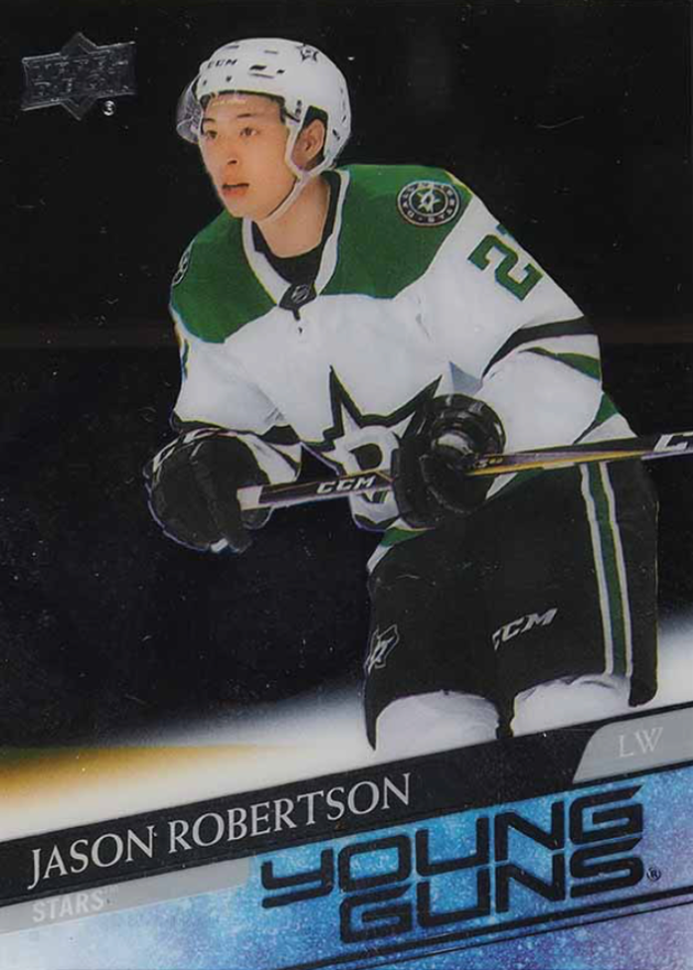 2020 Upper Deck Jason Robertson #235 Hockey Card