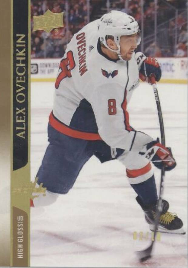 2020 Upper Deck Alexander Ovechkin #191 Hockey Card