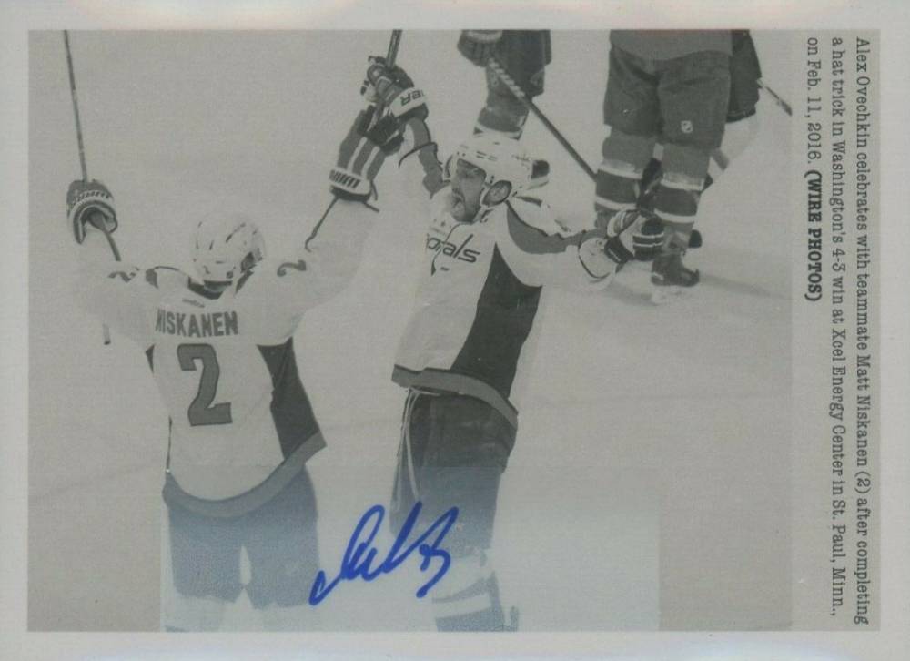 2015 Upper Deck Portfolio Autographs Alexander Ovechkin #251 Hockey Card
