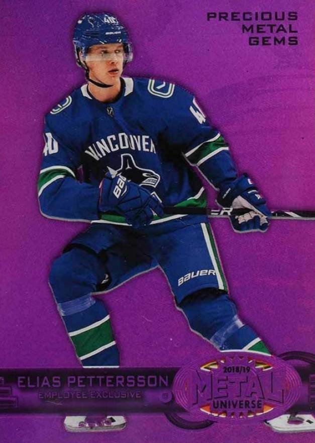 2018 Upper Deck Employee Exclusive Purple PMG Elias Pettersson #UD-EP Hockey Card