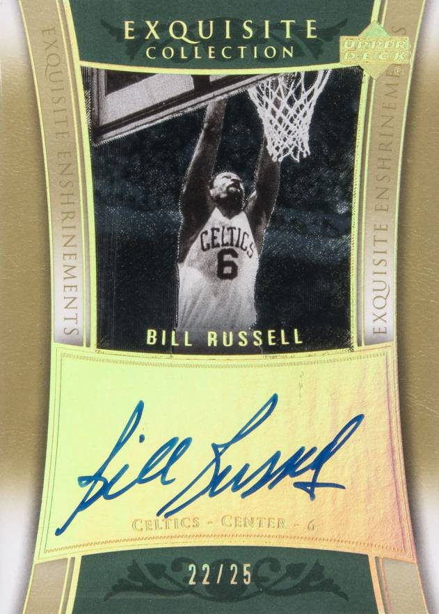 2004 Upper Deck Exquisite Collection Enshrinements Bill Russell #ENBR2 Basketball Card