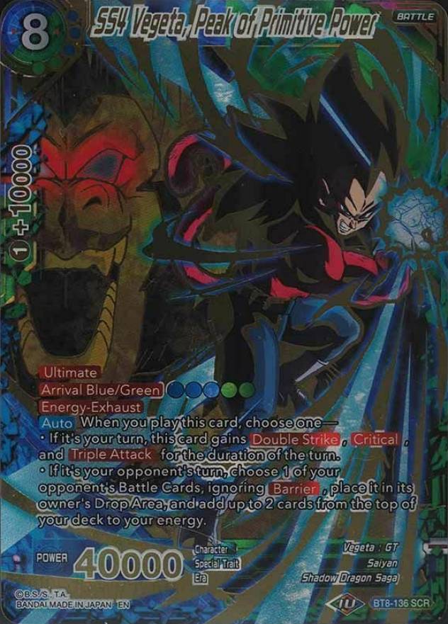 2019 Dragon Ball Malicious Machinations Series 8 SS4 Vegeta Peak of Primitive Power #BT8-136 TCG Card