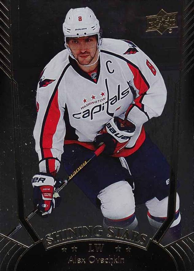 2016 Upper Deck Shining Stars Alexander Ovechkin #SS-31 Hockey Card