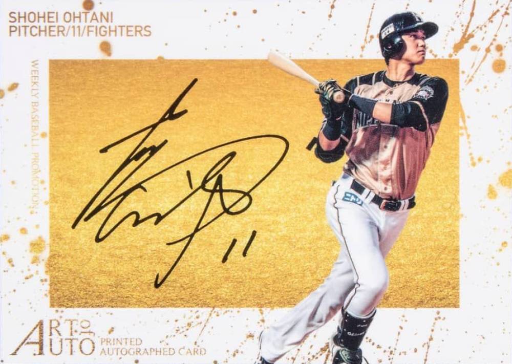 2014 BBM 1st Version Art of Autograph Shohei Ohtani #WB1 Baseball Card