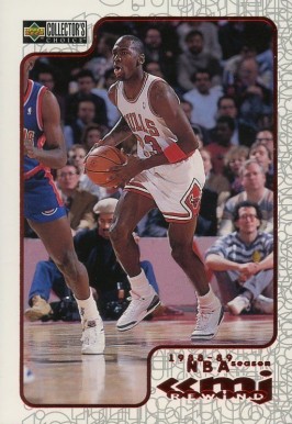 1997 Collector's Choice MJ Rewind Redemption Michael Jordan #R5 Basketball Card