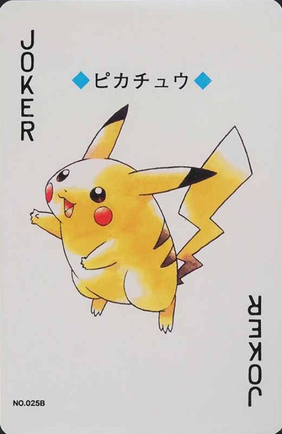 1999 Pokemon Japanese Silver Poker Set Pikachu #25B TCG Card