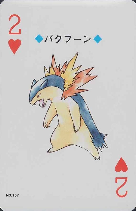 1999 Pokemon Japanese Silver Poker Set Typhlosion #157 Non-Sports Card