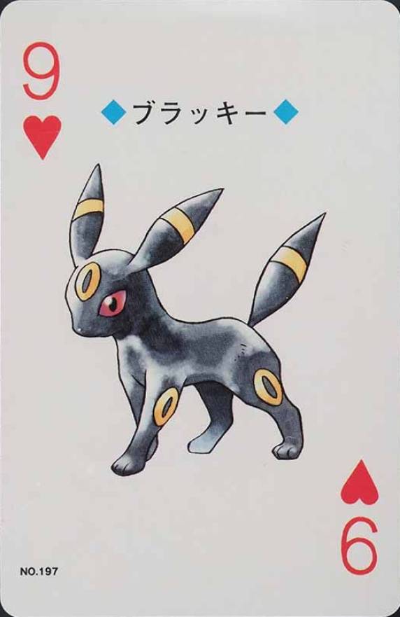 1999 Pokemon Japanese Gold Poker Set Umbreon #197 TCG Card