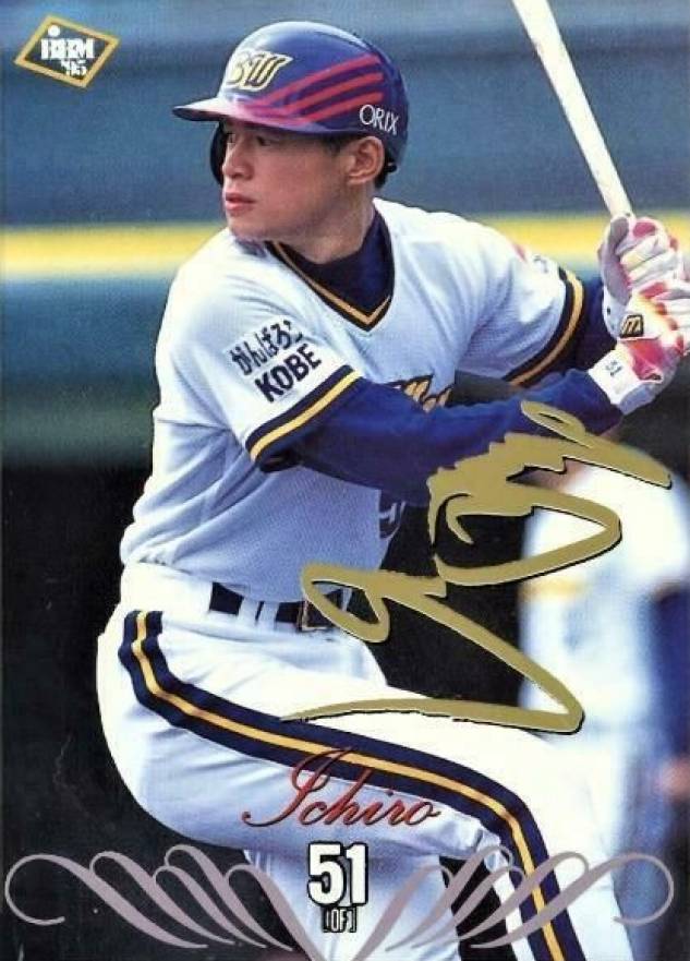 1995 BBM Orix Team Set I  Ichiro #26 Baseball Card