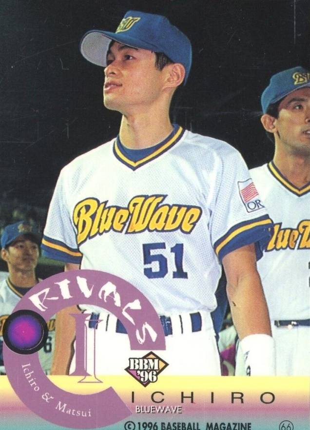 1996 BBM Japan Series Ichiro/Matsui #66 Baseball Card