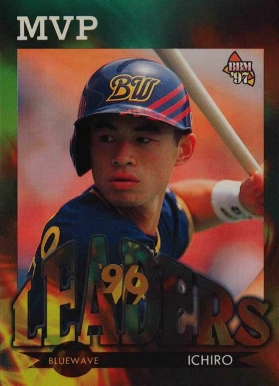 1997 BBM Ichiro Suzuki #1 Baseball Card